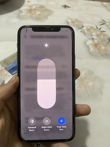 Мобильные телефоны: IPhone 11 Pro, Б/у, 64 ГБ, Matte Midnight Green, 80 % — 5