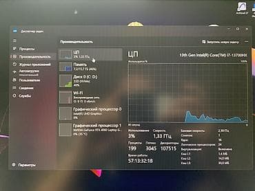 logitech extreme 3d pro: Срочно продаю идеальный ноутбук, для игр работы, для всего, тянет все — 5