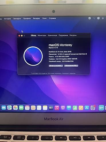 бу macbook: Продам MacBook Air Мак в отличном состоянии! Без царапин! Весь — 5