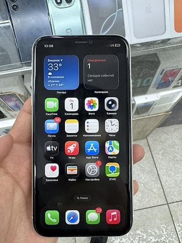 планшет для рисования со стилусом: IPhone 11, 128 ГБ, 79 % — 10