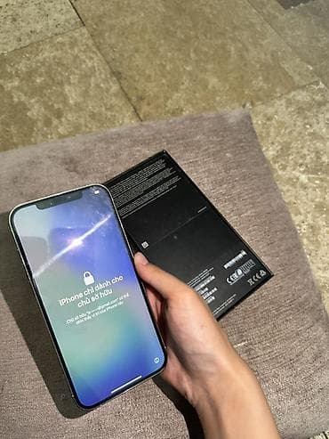 iphone 17 pro 256 gb: IPhone 12 Pro Max, Б/у, 256 ГБ, Серебристый, Коробка, 74 % — 4
