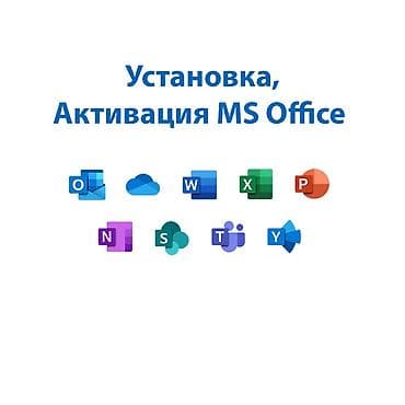 corel: Бесплатный выезд по городу Выезд в течении 20 минут Услуги — 2