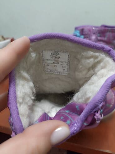 швейная машинка для детей: Фирма king tex. 24 размер — 7