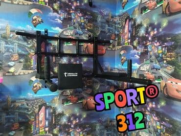 сколько стоит стол для настольного тенниса: Турник, 3 в 1, Настенный, Новый, Платная доставка, Самовывоз — 2