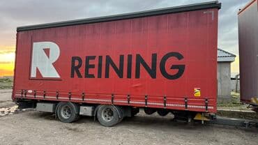 макс круз: Прицеп, Шторный, Б/у — 11