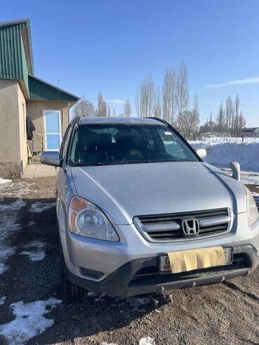 хонда шатл: Honda CR-V: 2002 г., 2.4 л, Автомат, Газ, Кроссовер — 1