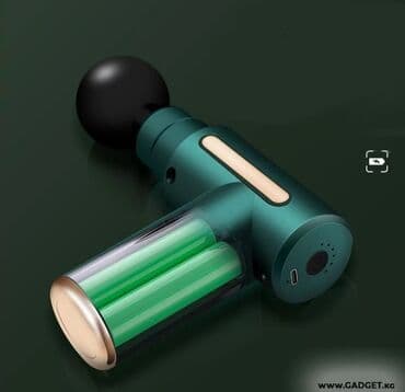 массажный пистолет купить: Бесплатная доставка Доставка по городу бесплатная Мышечный — 4