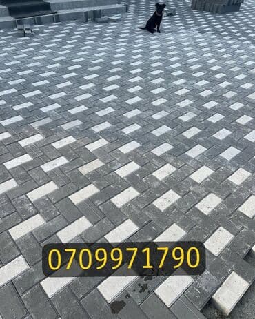 формы для садовых дорожек: Бардюр Бордюр Бардюр Бордюр дорожный Бардюр тротуарная Бордюр — 12