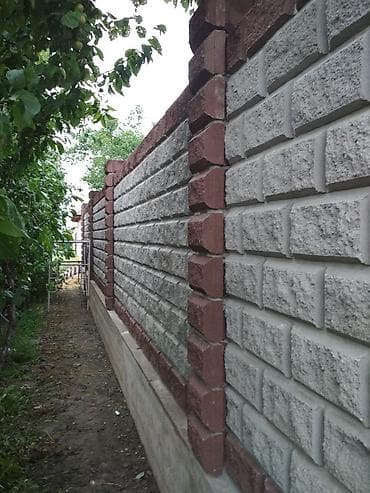 аслан строй: Строим заборы пескоблокам все виды!!! — 1