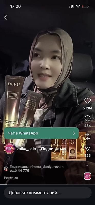 Эмерек гарнитурлары: Ашкана үстөлү жана отургуч, түсү - Кара — 3