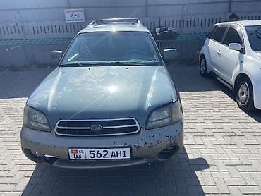 смешанный: Subaru Outback: 2002 г., 2.5 л, Автомат, Газ, Универсал — 10
