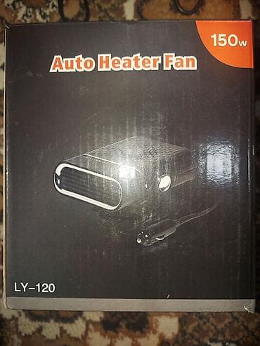 Автомобильный отопитель-вентилятор Auto Heater Fan LY-120 - Мощность