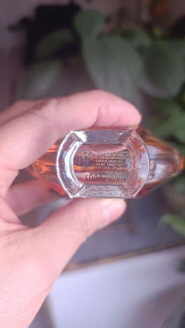 ex nihilo: Ароматы класса люкс: 1) Christian Dior Hypnotic Poison - Формат — 5