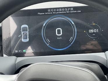 GAC: Электромобиль Aion Y Plus (кроссовер/компактвэн) 🚘 GAC AION Y+ 📅 — 10