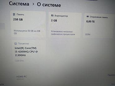 часы fenix 7x: Игровой, Б/у, Intel Core i5 — 2