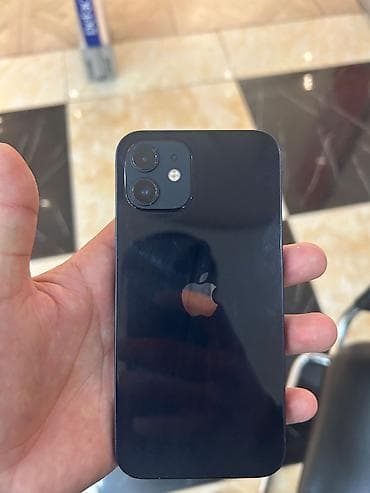 iphone 7 plus: IPhone 12, Б/у, 128 ГБ, Синий, Чехол, 78 % — 3