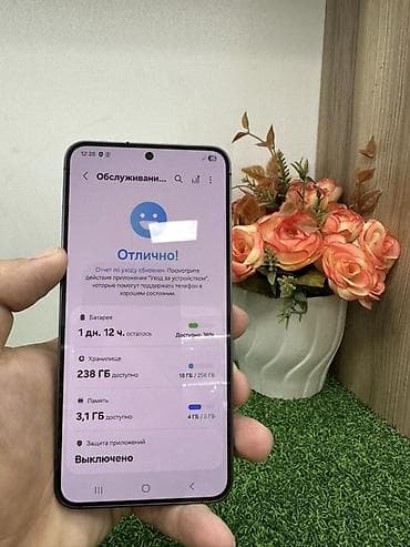 se electronics: Samsung Galaxy S24, Б/у, 256 ГБ, цвет - Серый — 6