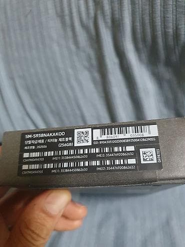 ipad 8 2020: Samsung Galaxy S25 Ultra, Б/у, 256 ГБ, цвет - Черный, eSIM — 2