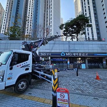 бочка балон: Стрела 32 м, 300 т — 2