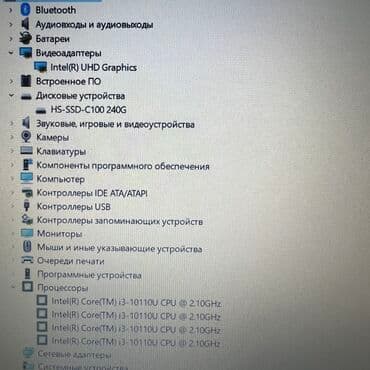ультратонкий ноутбук lenovo: Ноутбук, Lenovo, 8 ГБ ОЗУ, Intel Core i3, 15.6 ", Новый, Для работы, учебы, память SSD — 6