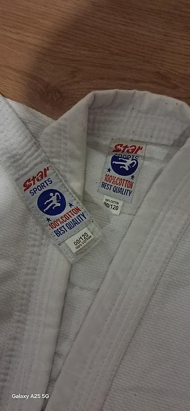 ваеный формы: Кимоно для дзюдо/карате Star Sports - Материал: хлопок - Размер — 2