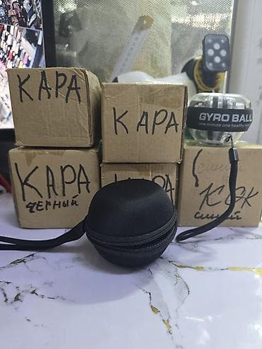 Гироскопический тренажер для кистей GYRO BALL + жесткий чехол - — 2