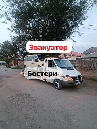 усталар бишкек: Көтөргүсү менен, Манипулятору менен, Кыймылдуу платформасы менен — 1