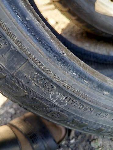 Зимние шины GOFORM FR ZENE R - Размер: 225/45 R18 - Индекс — 4