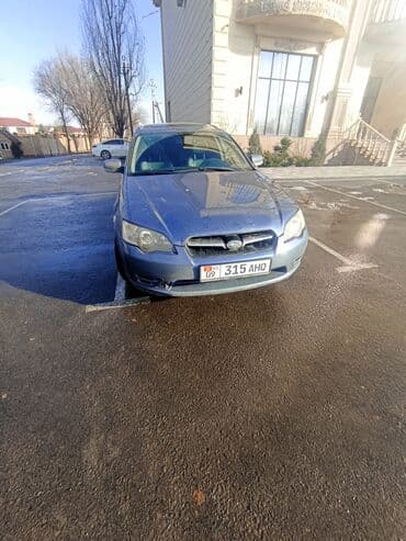 меняю дом на авто: Subaru Legacy: 2004 г., 2.5 л, Автомат, Бензин, Универсал — 6