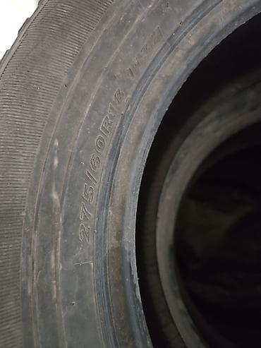 резина для обуви: Шины — 3