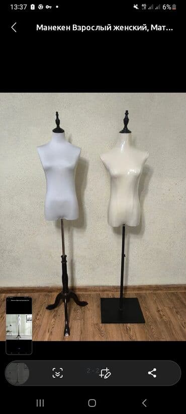 container house дома из контейнеров бишкек, контейнеры в бишкеке фото: Продаётся новый манекен 
Остался справа — 1