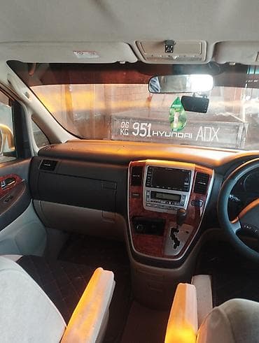 тойота альфард цена в бишкеке: Toyota Alphard: 2003 г., 2.4 л, Газ, Минивэн — 6
