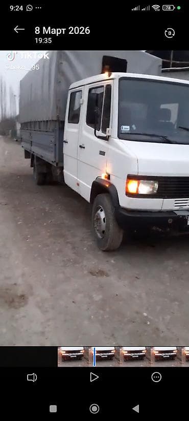 Коммерческий транспорт: Грузовик, Стандарт — 5