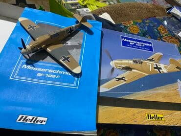коллекционные монеты нбкр: Messerschmitt BF109F сборная модель год выпуска 0 сейчас вряд ли — 2