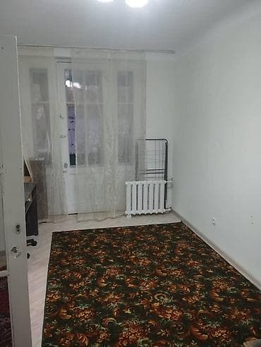 Кыймылсыз мүлк: 2 бөлмө, Жарым -жартылай эмереги бар — 2