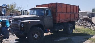 Грузовик, ЗИЛ, Стандарт, 7 т, Б/у