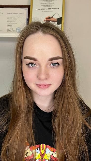 продавец консультант парфюмерии: Лешмейкер. Больше 6 лет опыта. Процент — 10