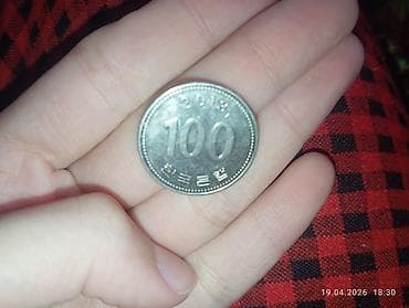 Монета Южной Кореи 100 вон, год 2013 - Номинал: 100 원 (вон) - Год