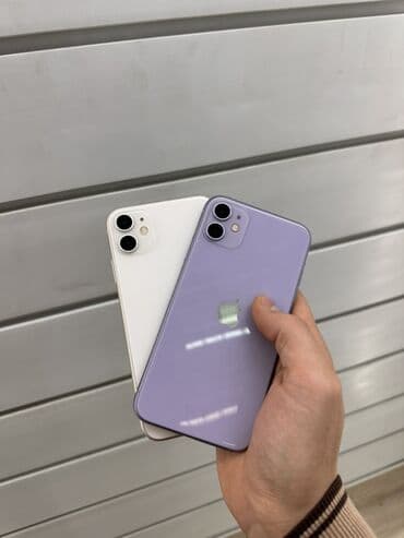 IPhone 11, Б/у, 128 ГБ, Белый, Зарядное устройство, Защитное стекло, Чехол, 100 % at lalafo.kg IPhone 11, Б/у, 128 ГБ, Белый, Зарядное устройство, Защитное стекло, Чехол, 100 %