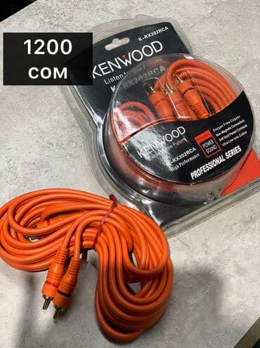 магнитофон электроника: Большой выбор RCA проводов — 14