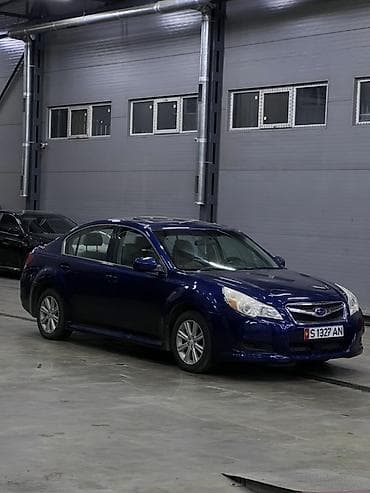 Subaru Legacy: 2010 г., 2.5 л, Автомат, Бензин, Седан — 2