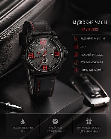 нардин часы: Классические часы часы, NaviForce, Водонепроницаемые, Мужские — 1