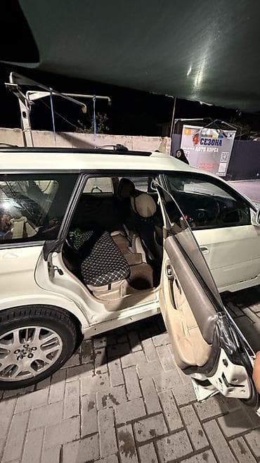 forester 2017: Subaru Legacy Lancaster: 2000 г., Универсал — 10
