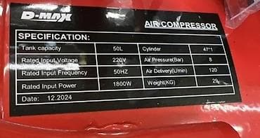 дизельный компрессор: Компрессор Электрический, Поршневой — 3