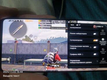 камера бу: Infinix GT 20 Pro, Б/у, 256 ГБ, 2 SIM — 4