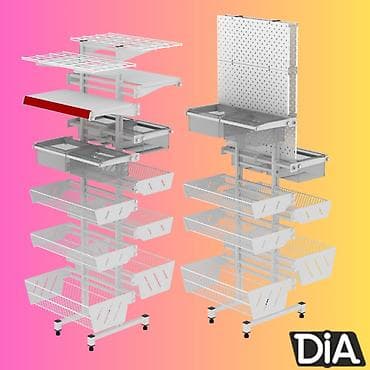 пл: Стеллаж Дисплей торговый напольный, Дисплей перфорированный с — 6