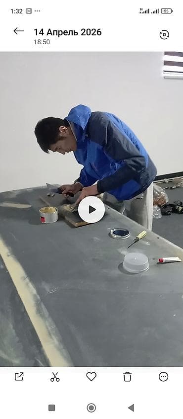 коробка подарочная: Профессиональные услуги по бильярдным столам - Сборка и разборка — 3