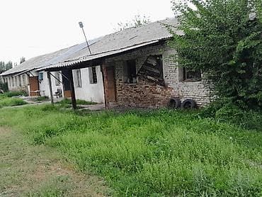 сельскохозяйственный комплекс: Продаётся подсобное хозяйство территория 5га ограждено, условия для — 2