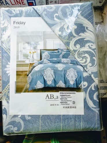 спальный набор: Постельное белье выбор доставка хб 100%, Полуторки 1700 сомдвуспалки — 2
