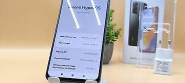 samsung s20 note: Redmi, Redmi Note 11 Pro, Б/у, 128 ГБ, цвет - Белый, 2 SIM — 6